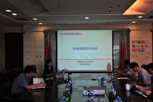 南方工業資產管理有限責任公司 聚焦資管新實踐，展現行業新風向